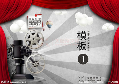 国立航空机具大学经济学文凭证书